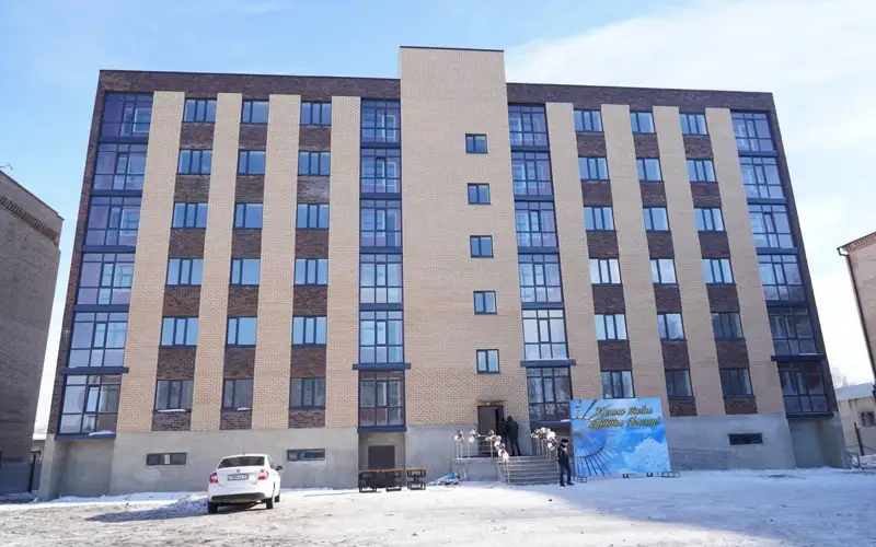 Современный ЖК вместо 100-летнего дома построили в Щучинске по программе реновации