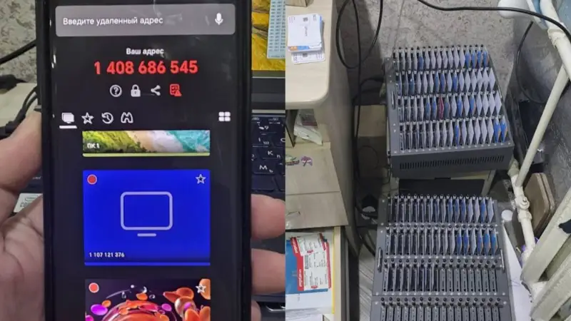 Полиция алаяқтық қоңыраулардың алдын алды: 24 мыңнан астам sim-карта тәркіленді