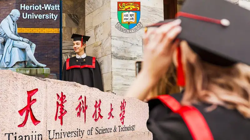 зарубежные вузы 