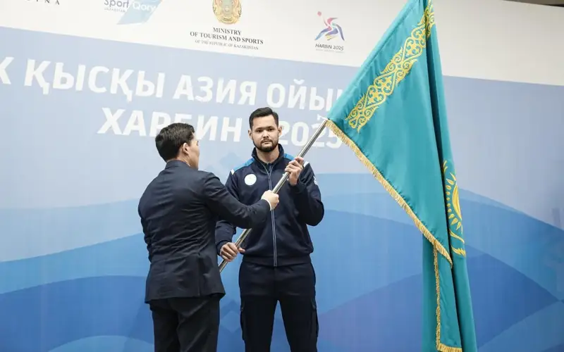 Әділ Бекетаев