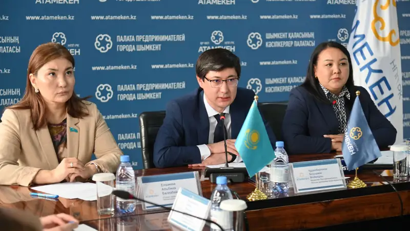 Shymkent kásipkerleri usynylyp otyrǵan salyq reformalaryn talqylady 