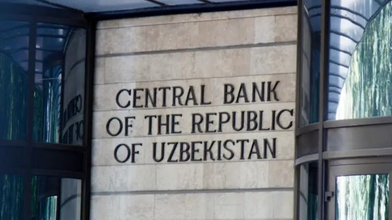 АҚШ пен Қытайдың сауда текетіресі Өзбекстанға теріс әсер етуі ықтимал