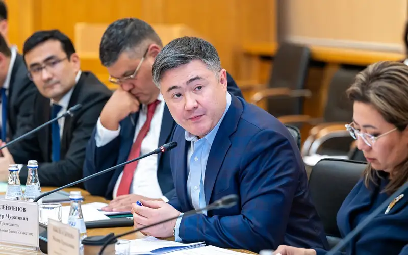 Холдинг «Байтерек» обсудил развитие финансового сектора с банками Казахстана