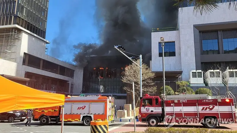  Busan construction site fire