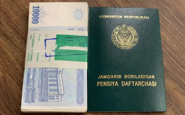 Ўзбекистонда пенсияни аризасиз — автоматик тарзда тайинлаш тизимига ўтилади