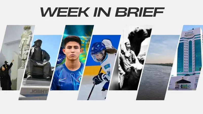 Week in Brief