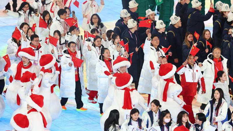 Harbin Asian Winter Games closed Asian Winter Games