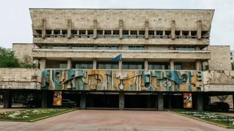 театр имени Сац в Алматы