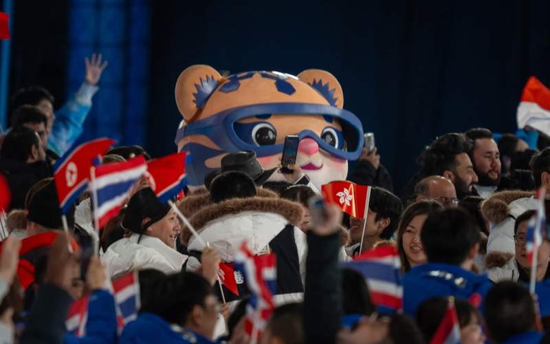 Harbin Asian Winter Games closed, China tops medal tally Asian Winter Games
