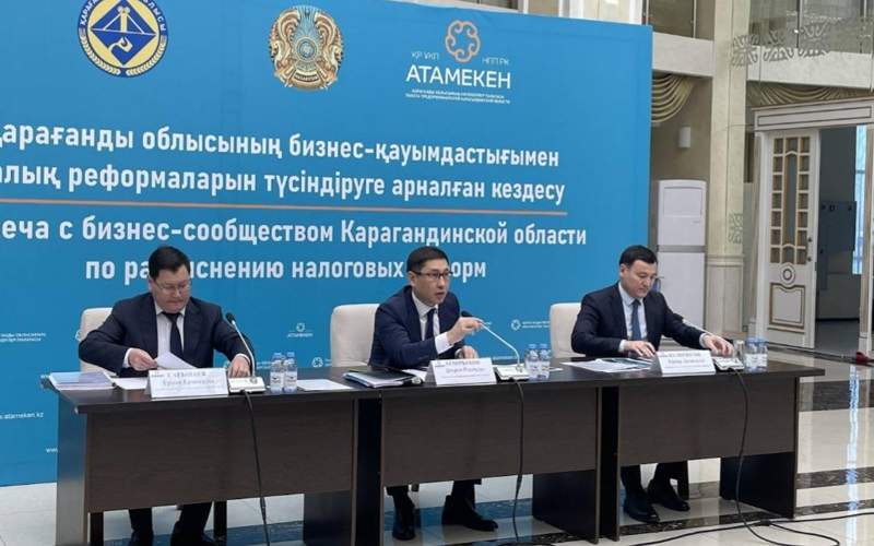 Применение нулевого НДС необходимо расширить, считают карагандинские предпринимателиПрименение нулевого НДС необходимо расширить, считают карагандинские предприниматели Применение нулевого НДС необходимо расширить, считают карагандинские предприниматели