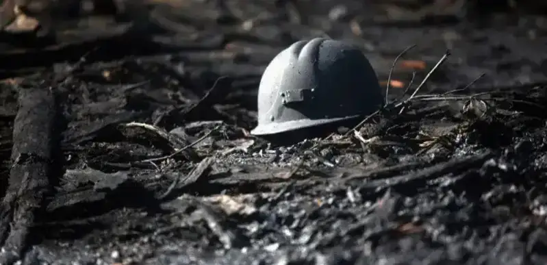 гибель шахтеров