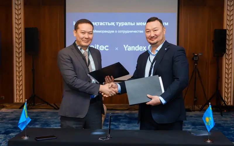 АО «НИТ» и Yandex Cloud договорились о сотрудничестве в сфере ИИ