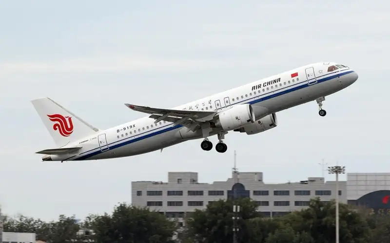 Air China Limited әуе компаниясы