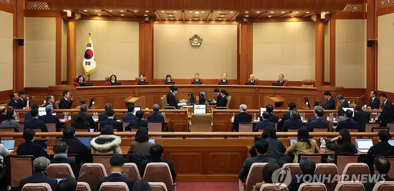 The Constitutional Court's eight justices