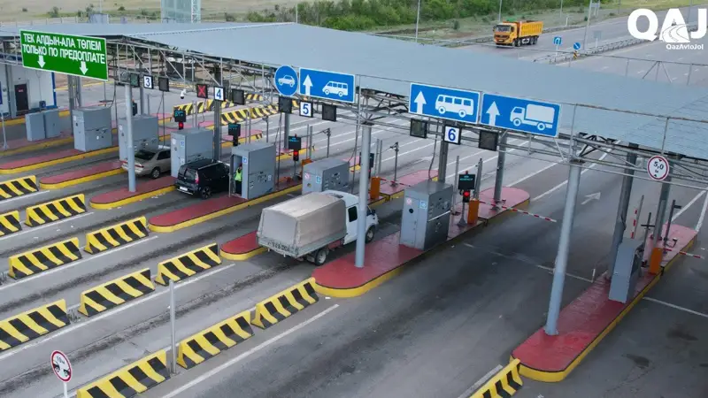 пункт пропуска, граница, дороги