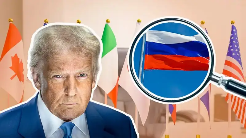 Россиянинг G8га қайтиши ҳақидаги Трамп баёноти ортида нима бор