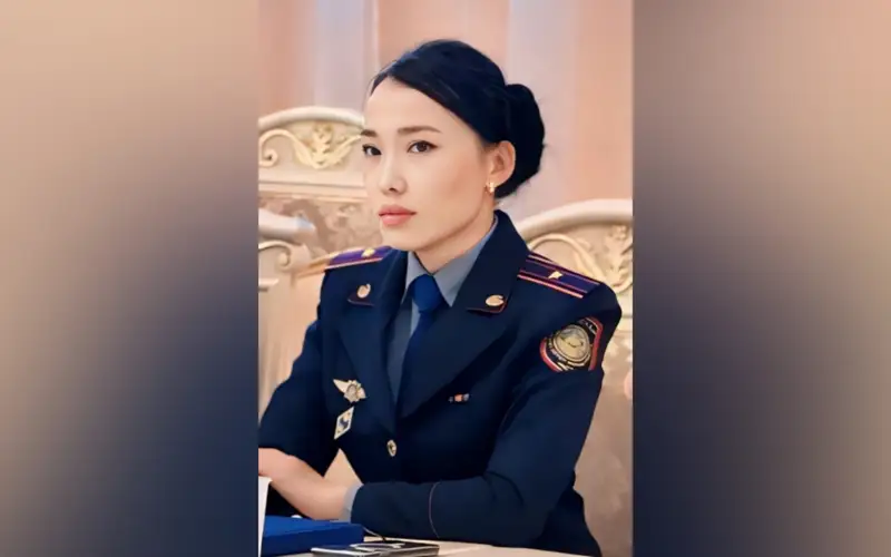 Almıra Haırýlına