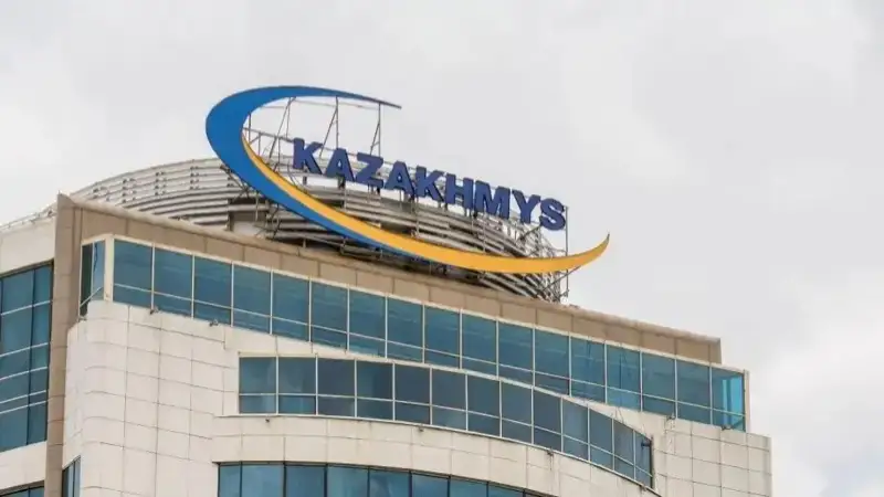 Kazakhmys Corporation 