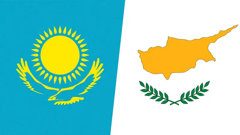 Казахстан и Кипр