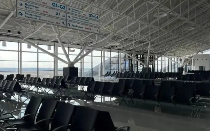 New airport