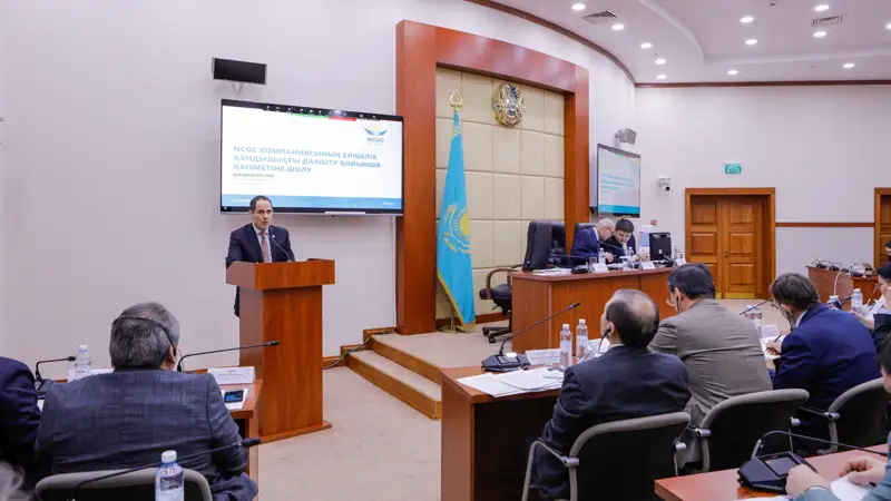 Джанкарло Рую