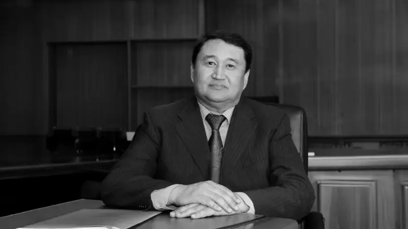 Ушел из жизни бывший аким Алматинской области Ансар Мусаханов