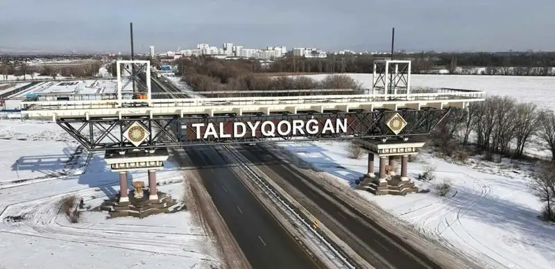 Taldyqorǵan
