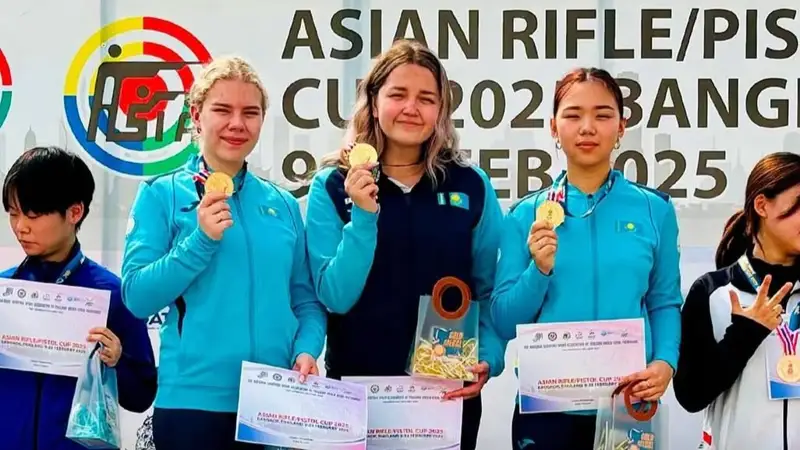 Nysana kózdeýden Azııa kýbogy: El qorjynyna kezekti altyn medal tústi