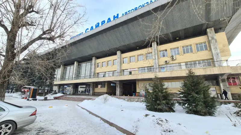 автовокзал «Сайран»