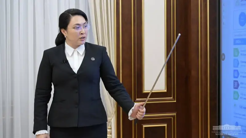 мұғалім, ұстаз, педагог