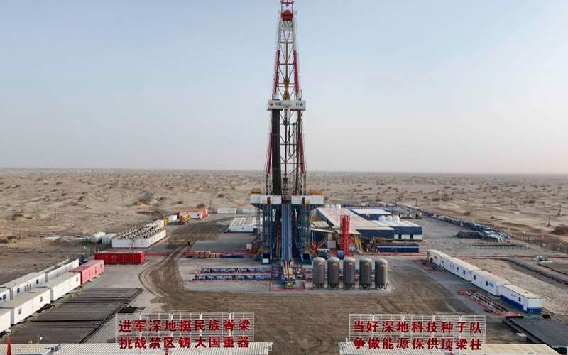 China completes drilling of Asia's deepest vertical well