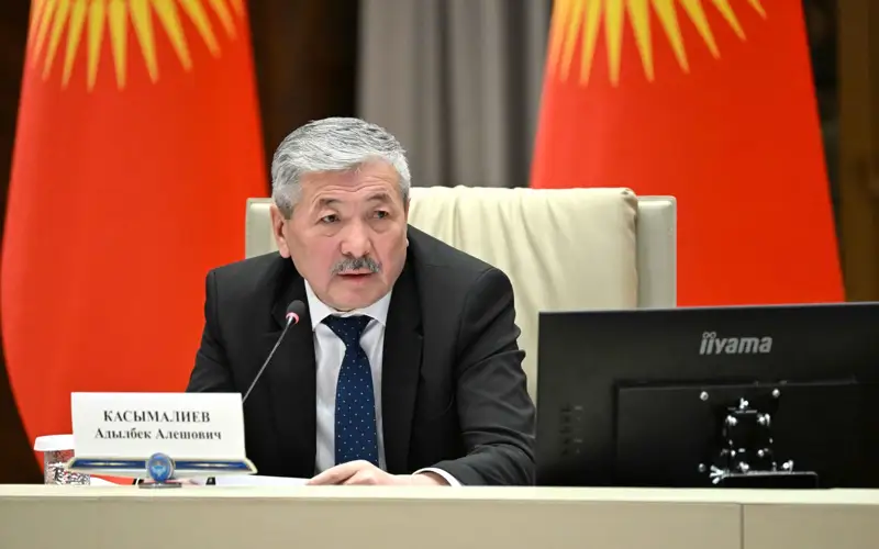 Адылбек Касымалиев