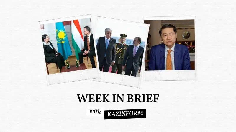 Week in Brief