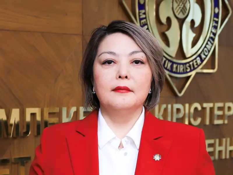 Дина Кусаинова