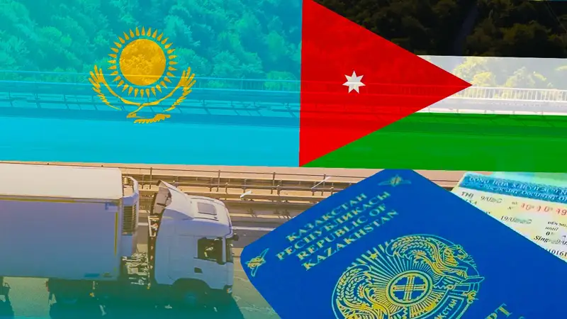 баспасөзге шолу