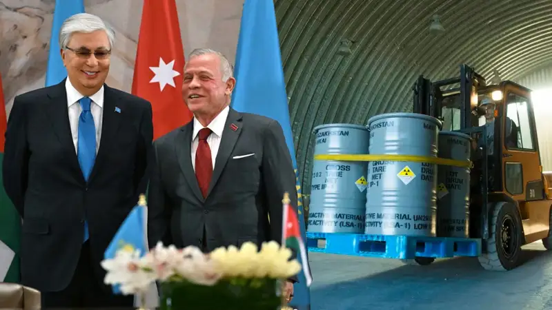 Визит Токаева в Иорданию, экспорт урана в Швейцарию