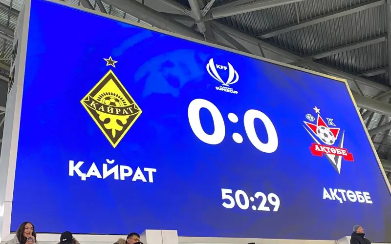 «Кайрат» — «Актобе»: после первого тайма счет не открыт