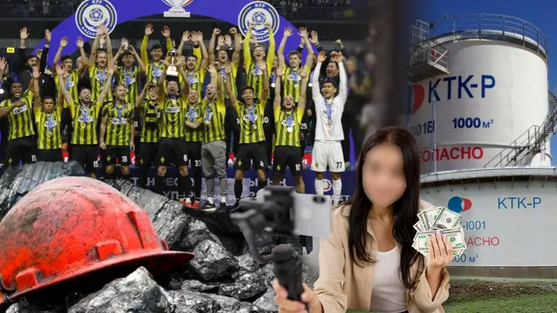 Атака на КТК, трагедия на шахте и Суперкубок — чем запомнилась уходящая неделя