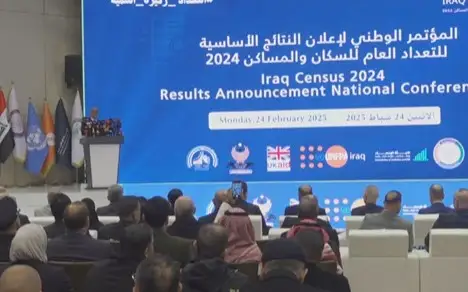 Население Ирака достигло 46 миллионов человек — перепись населения