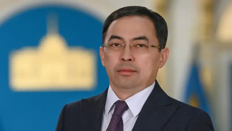 Арман Кырыкбаев 