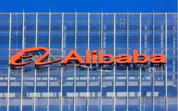 Alibaba Group
