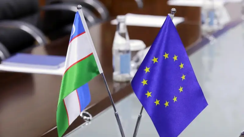 Uzbekistan, EU  