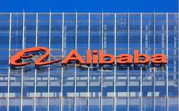Alibaba Group 