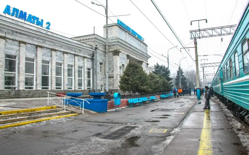 вокзал «Алматы-2»