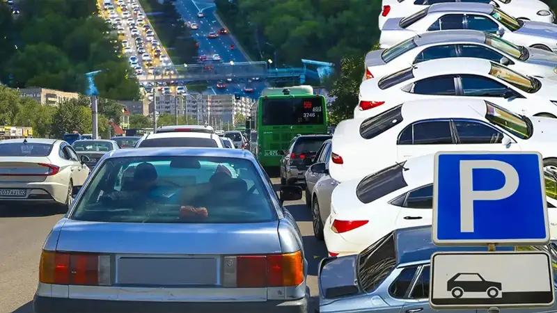 Алматида автотураргоҳ кўпайса, тирбандлик масаласи ҳал бўладими 