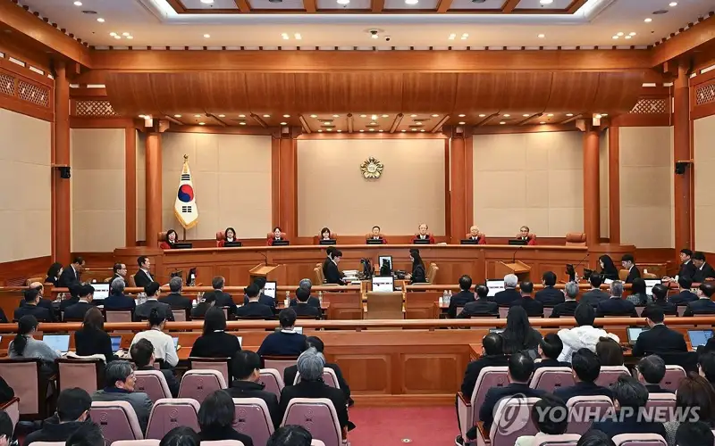 Impeachment hearing