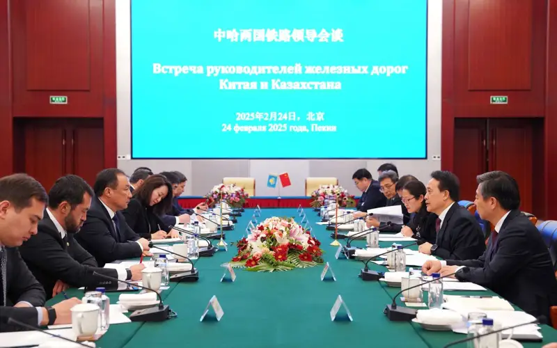 Железнодорожники Казахстана и Китая обсудили рост грузоперевозок