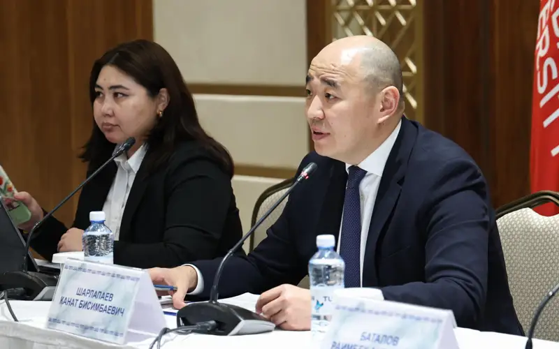 Единый портал недропользования запущен в Казахстане