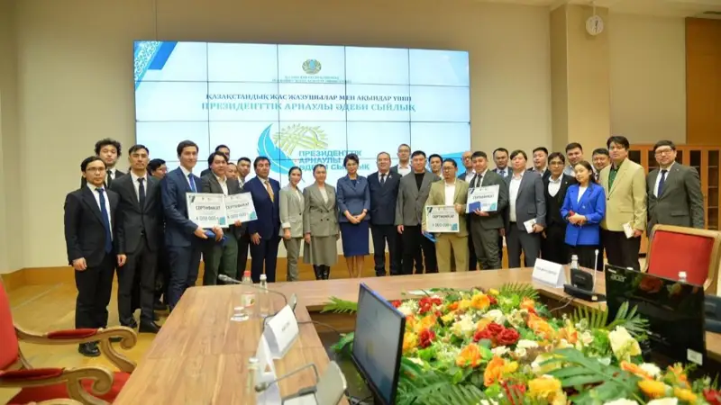 Президенттік арнаулы әдеби сыйлық жеңімпаздары анықталды 