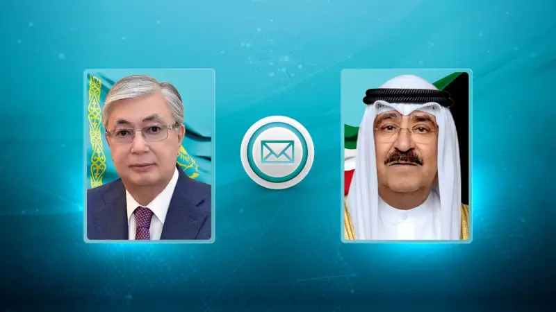 Kazakhstan, Kuwait